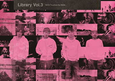映像作品　MV集『Library Vol.3』