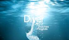 8th Single -Diver- 2011.1.12 release