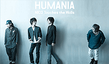 4th full album -HUMANIA- 2011.12.7 release